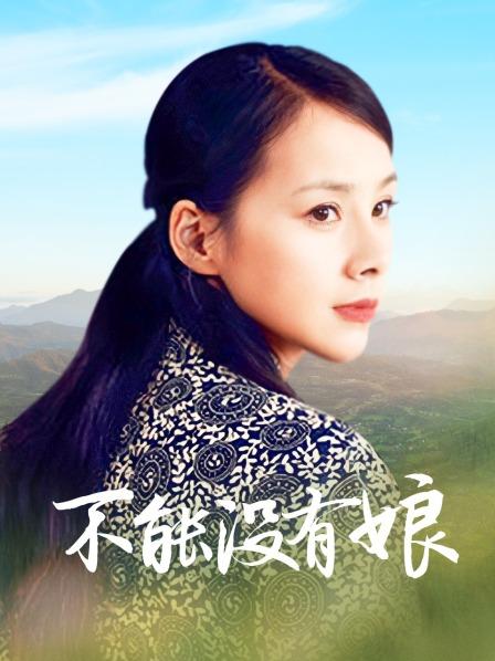 无毛美女在森林里1脱衣